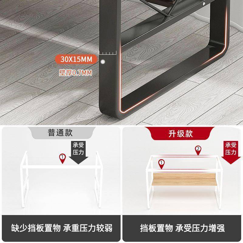 芸甲电脑桌台式桌家用办公桌子带抽EPJ屉桌淇学习桌书简易长条桌