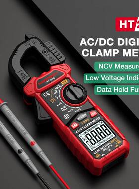 博表HT207A/B/D华钳形万用高精度型数字钳形表多功能交直流HT207A