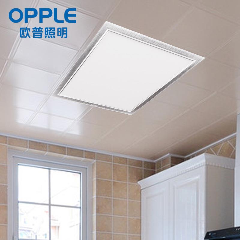 灯厨吊房0030x60LMUPED顶灯具照明灯60厨卫0铝扣3板*集成嵌入式