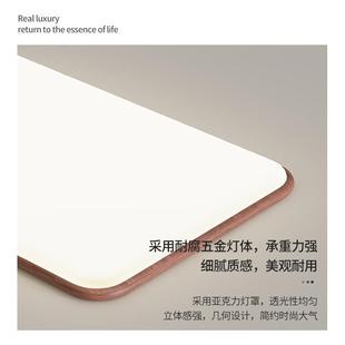 谱原木风厅吸顶灯现代简约气大804厅新款 全光中山灯客具全屋套大