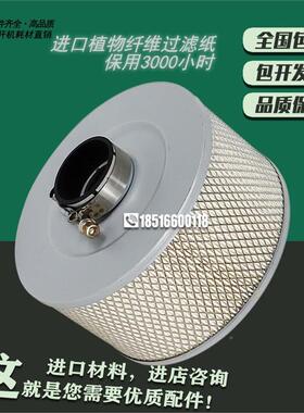 上海玺艾玺螺杆空压机保养配件AC-215/C0/4器0A3空气过滤空分