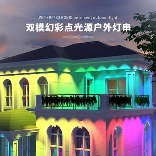 LD点光源户3.5公分15灯4V外墙装 饰E屋檐灯外防水全彩2点DCWZC4