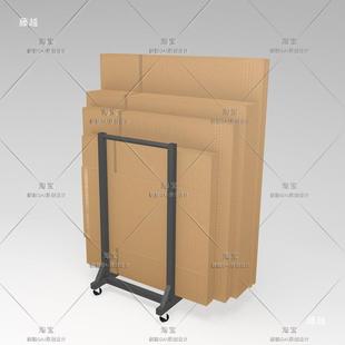 家用tlznhyhf架纸箱收纳架废旧纸板架箱空快递盒打包箱分类整理子