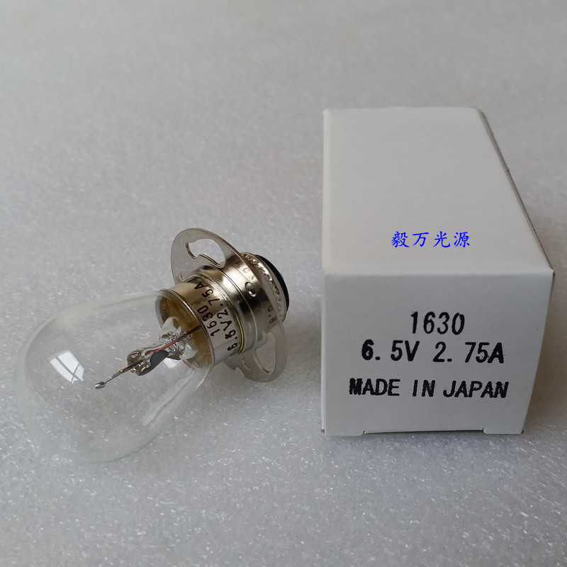 浊度仪灯泡双触点6.5V18W