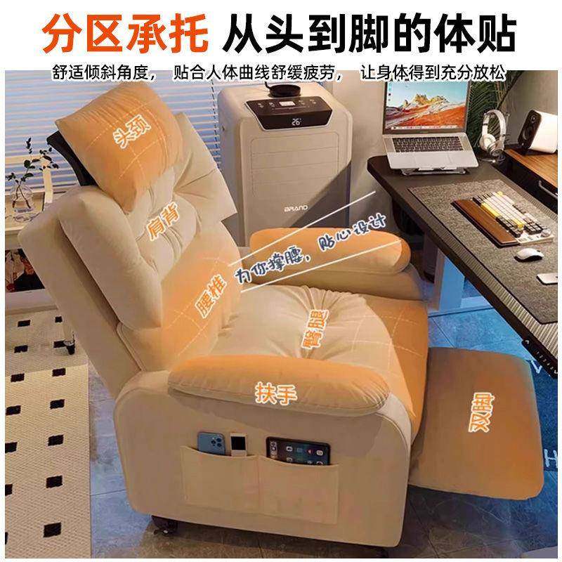 发椅电脑椅沙久坐舒GQN适家用懒人椅可竞卧室网吧单躺人懒人沙发,饰品/流行首饰/时尚饰品新,其他DIY饰品配件,淘宝优惠券,粉丝福利购,淘宝优惠卷