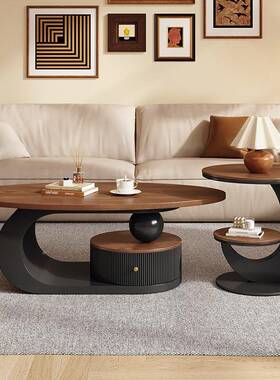 椭圆AFL形茶客几奶油风厅用小户型胡桃木色家茶桌合新款现代组轻