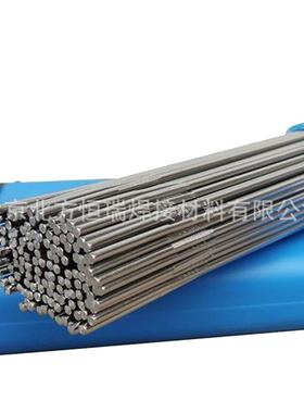 ASH840耐腐合金焊丝UN3SS2N50PGO6蚀不锈钢焊丝