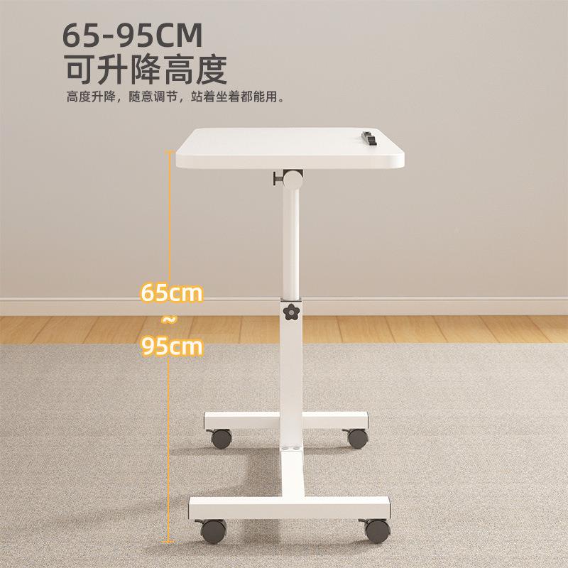 床边床桌移动升降折叠可桌月子餐床边桌LJR便携式懒人脑电桌移动