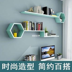 墙9999上置物书架免打孔壁柜墙壁架挂墙客厅隔板卧室储物柜简约面