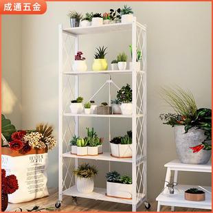 免安折叠置物架落波式 炉烤箱储物架大折 厨房收纳架地家用多层微装