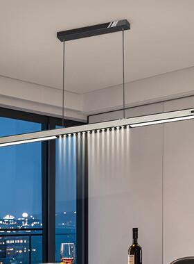 LED全中光谱护眼吊房间灯客55809厅卧室家装灯山饰具现代简约