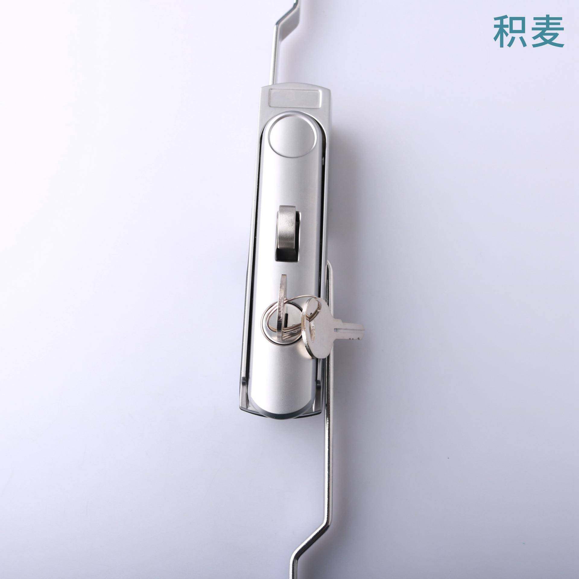 MS图8MS83535-杆2-1G配电箱电柜高压控制柜天地门连杆锁中置柜威,基础建材,机械门锁,淘宝优惠券,粉丝福利购,淘宝优惠卷