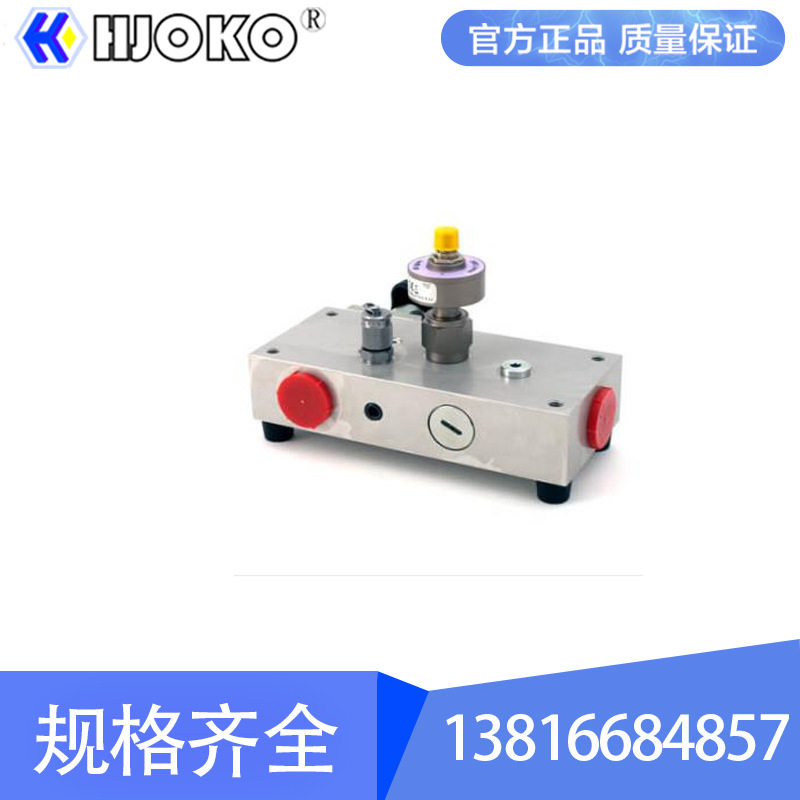 CT300R涡轮流量计带加载阀便携