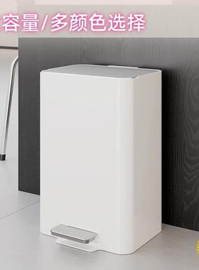 厨厅房垃圾桶家用大号F$px}$%p大量客卫生间高颜值带0盖脚踏容225