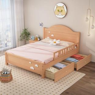 儿童GNK床男女孩网主红朵人实木床粉色公床一米二单抽云屉床型护