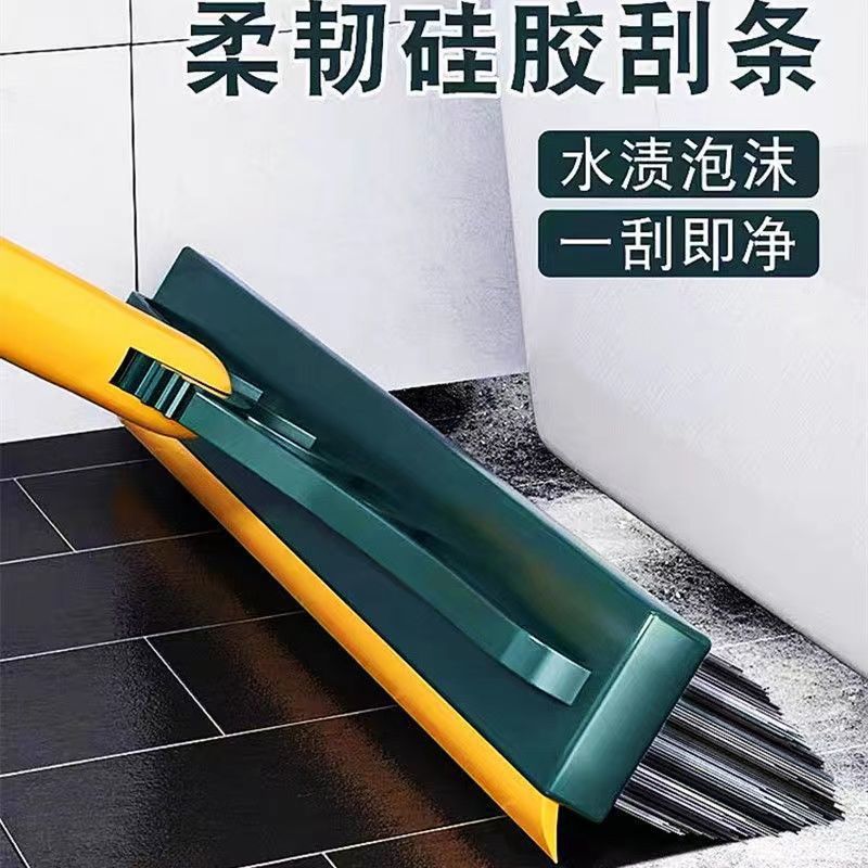 卫生间地缝二合一刮板硬毛刷