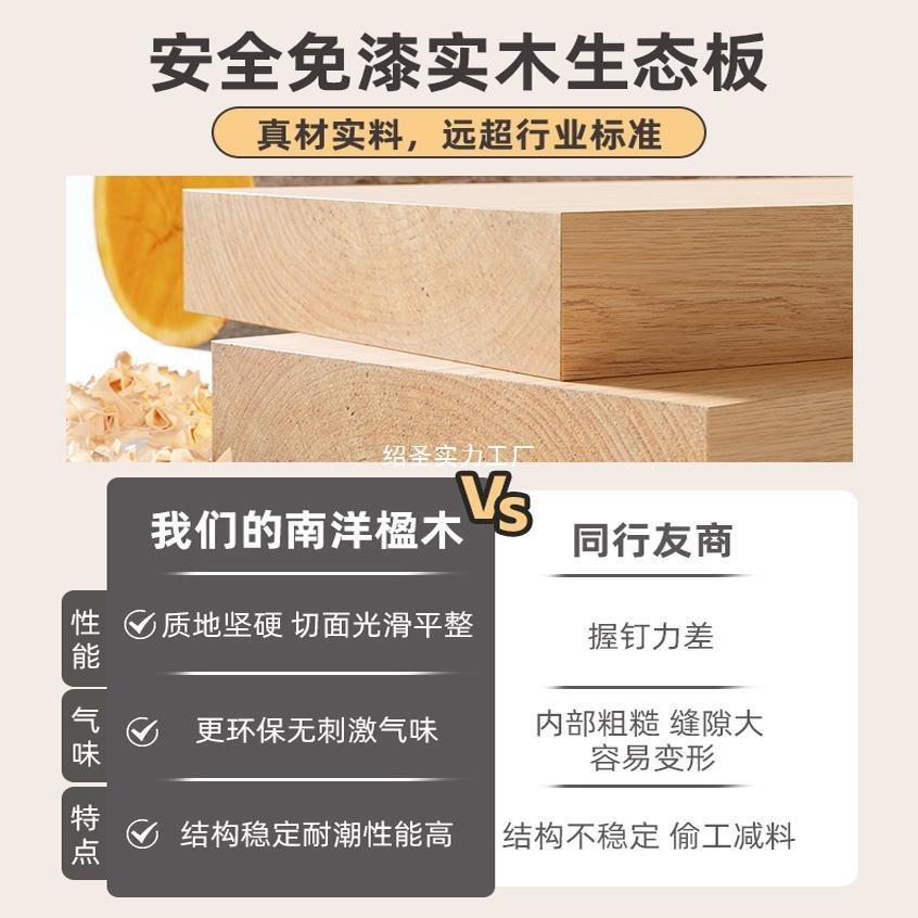 实降木电动升桌VXK智电能脑桌家用书房书桌电降竞桌办公桌可升工