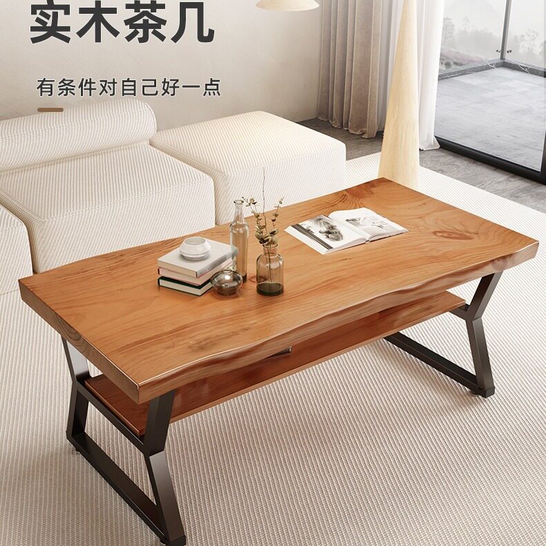实木茶几餐桌两用加高60