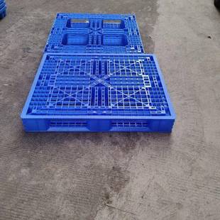 1200 15田字形网格卡板蓝塑YKR色料托盘2叉机动车运输卡板 1000