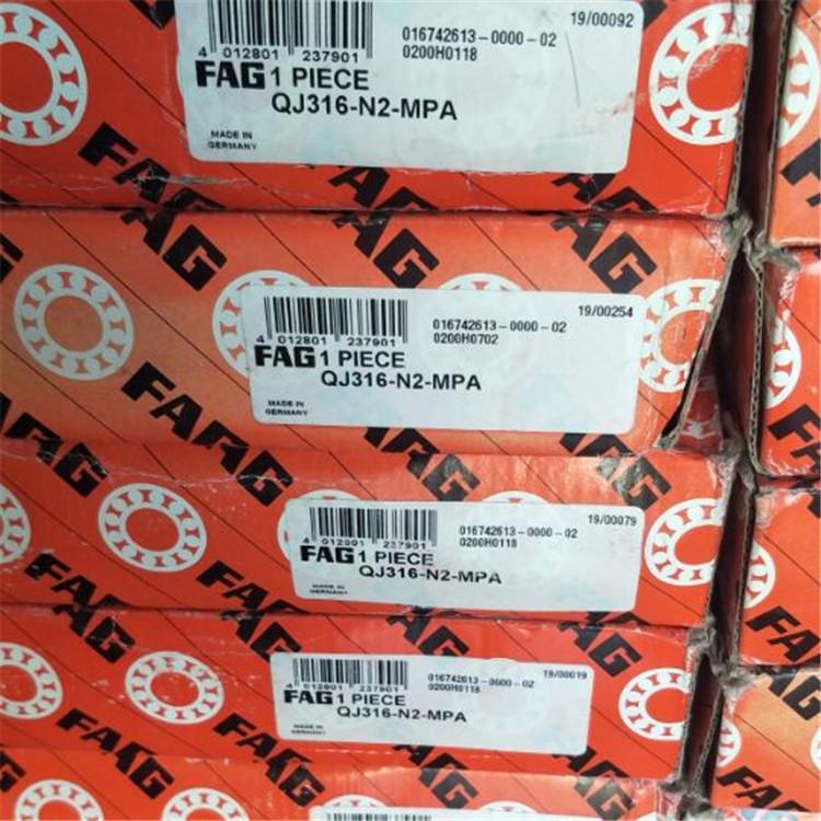 QJ08348309QJ315-N23-MPA德国轴承QJ314313312311310309N