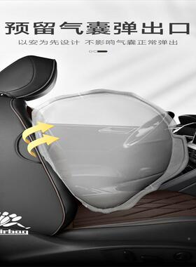 2025新款上众汽大途32290L观专座用5座椅套垫全包围皮四季通用汽