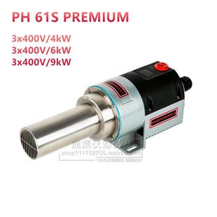 1S加热器数可调温显热风器3 400V4KW可替LEGNMISTRE莱丹LH6S61S