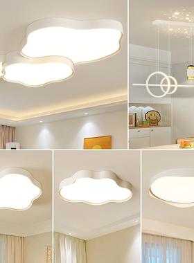 客厅中吸顶灯代简约大气山灯具大主64600灯卧现室灯全厅屋套餐