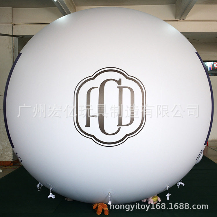 PVC充气广告升空球 充气空飘球 广告庆典空飘气球 大型充气氦气球