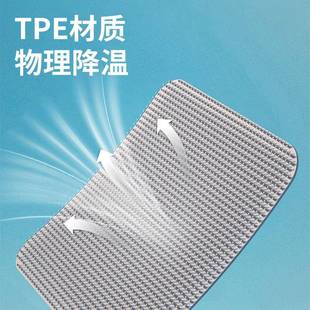 尖叫按摩垫坐垫椅垫凳屁公股AMZD001垫教室子夏办室汽车座垫透气