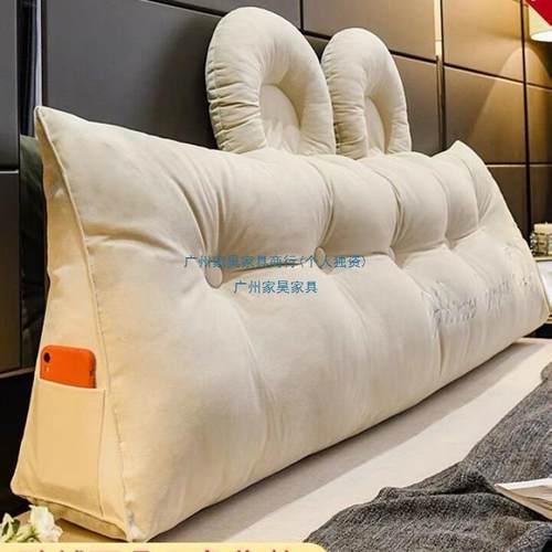 床头靠垫枕大靠背10075804床上可拆靠洗软包卧可爱室米沙发榻榻三