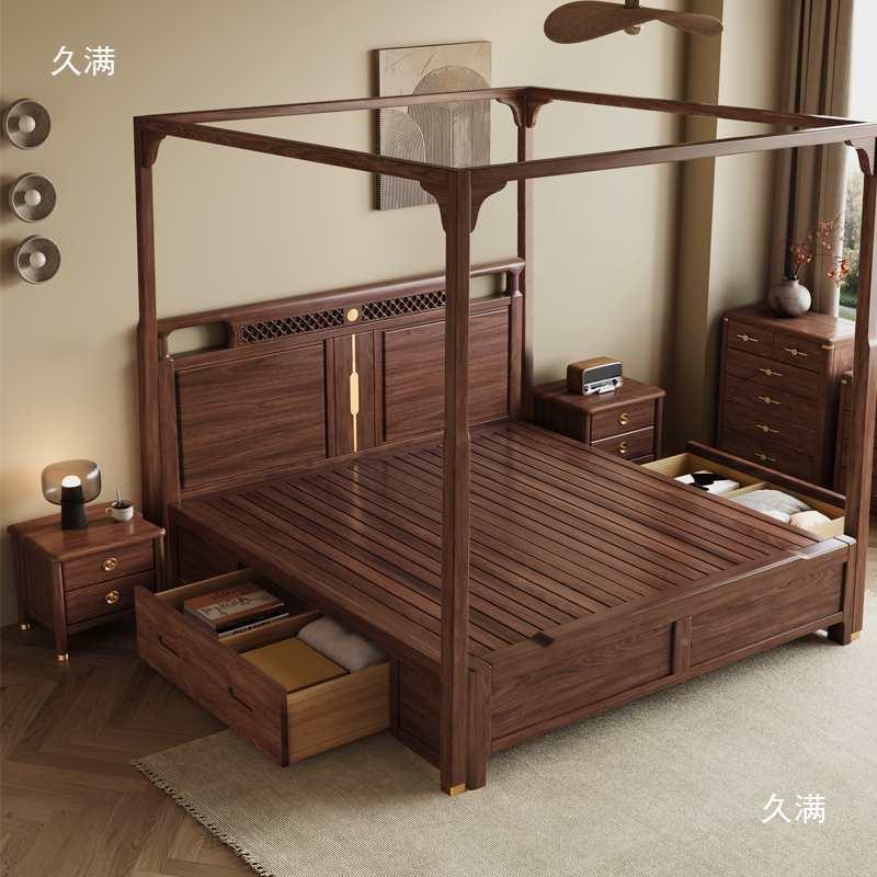 KSI新中式大小全户架型改造家用实木四民柱子床明式宫廷宿老式拔