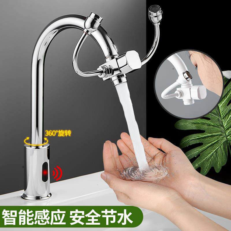 脚踏头电镀洗眼带洗眼器实龙验室感器应洗眼器化验室紧急冲眼铜色
