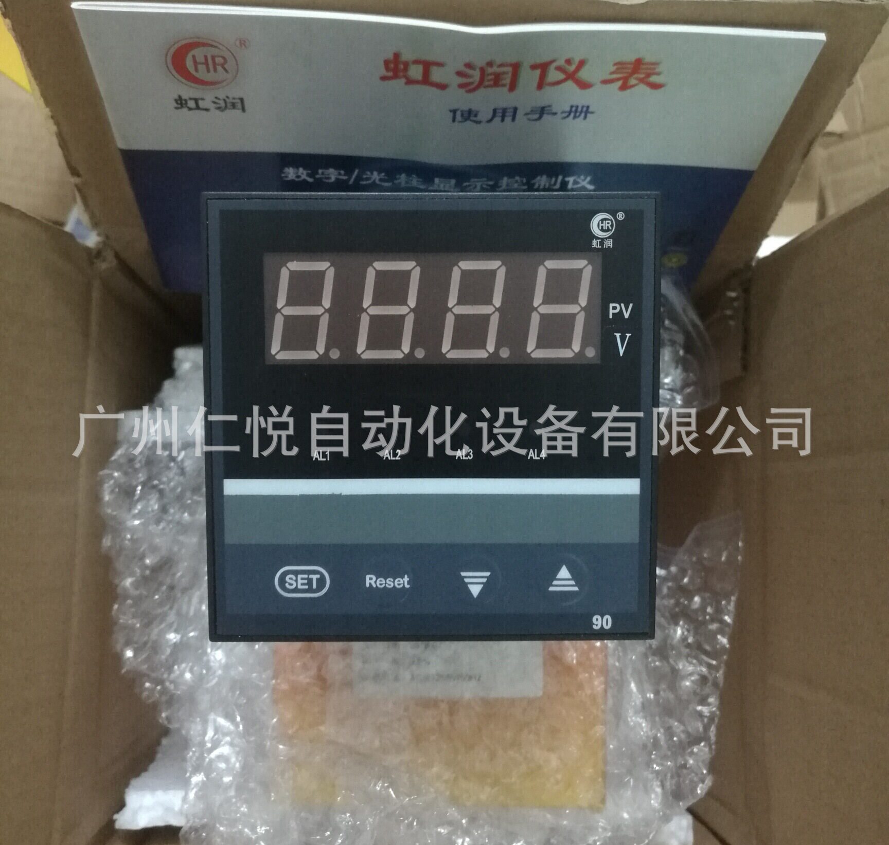 HR-WP-AC-XC901交流电压表