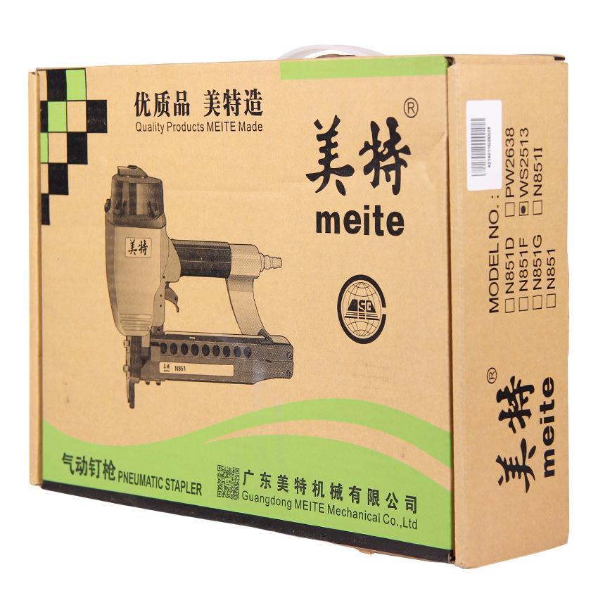 浪板钉五浪TOE钉板无缝钉拼长度0-11宽度25