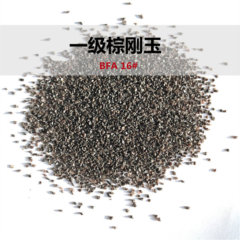 高硬度一级棕刚玉F30F36用于树脂切割片制造