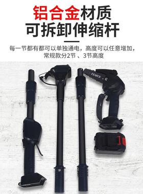 锂电高14195枝电动高枝剪加长杆充电缩式修剪树锯枝园林高空伸电