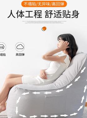 S3牛豆袋懒人沙发37928米人榻榻角可拆洗单卧室阳台休闲躺椅子懒