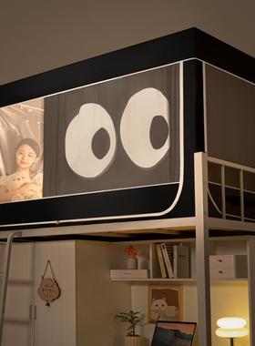 202遮5款面光涂层五遮光防尘蚊帐一体OTA式学生床帘宿新舍上下铺