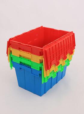 塑料MAU斜插物流带盖可式塑胶插物箱流箱蓝色连斜体翻套盖收纳周