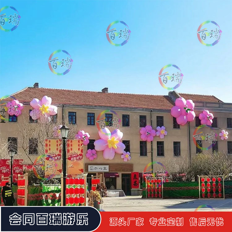 充气春天花朵气模悬挂墙壁商场中庭户外活动市集展览美陈植物花卉