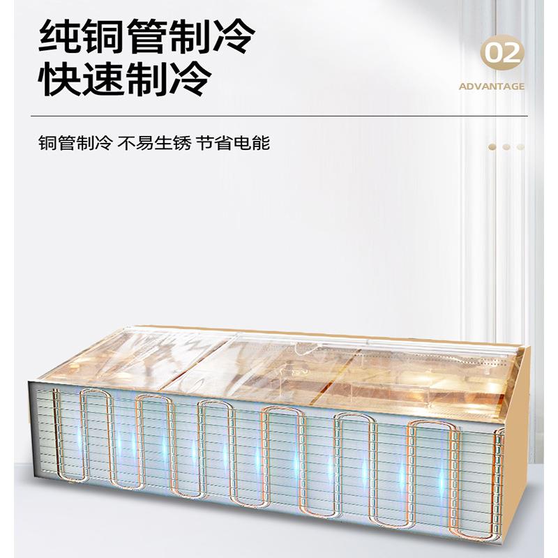 海阶梯冰台展示柜阶商超鲜饮冷藏503展示柜自助点菜柜餐台式梯柜
