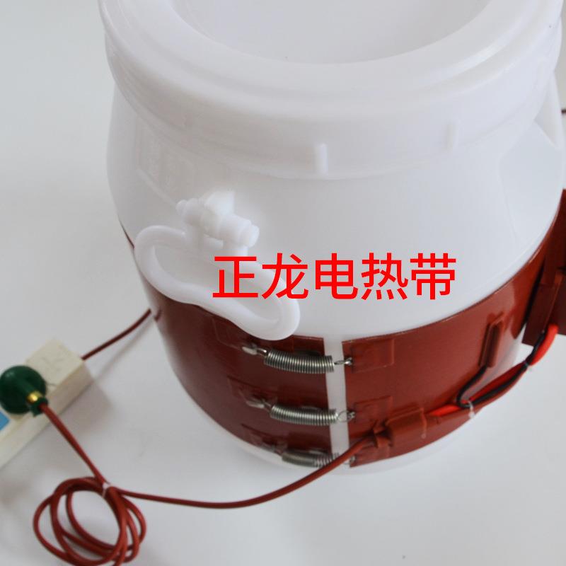 【限源头工厂】加热带油桶温硅橡胶热管道器防冻温控ABK电加热带