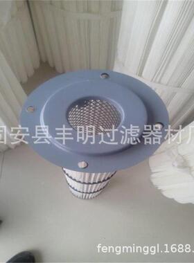 圆盘滤芯圆扇法兰沿下压滤芯方盘滤芯芯方卡盘悬URU滤法挂兰卡盘