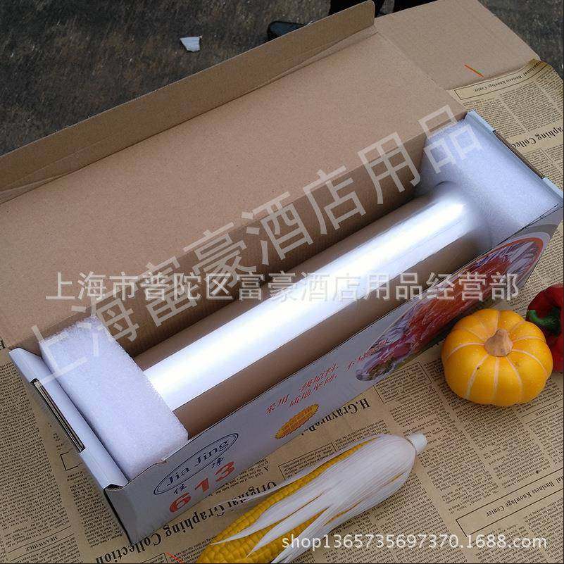 锡纸烤纸烤肉纸箱包鱼25325专烧用纸烤家用箔纸花甲粉窑鸡锡商用,办公设备/耗材/相关服务,铝箔纸,淘宝优惠券,粉丝福利购,淘宝优惠卷