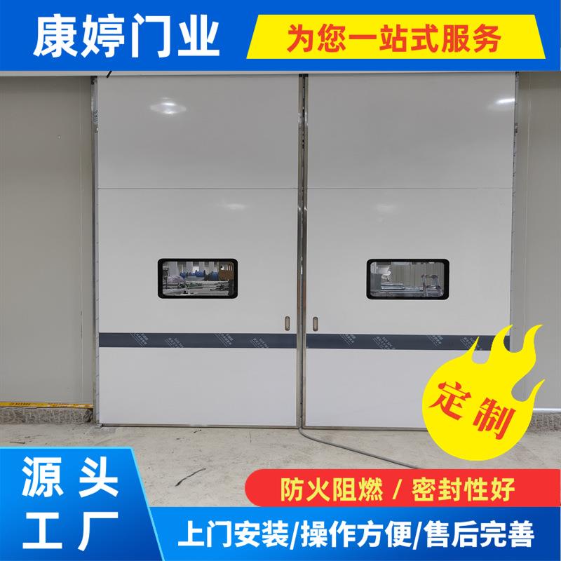 工业叠门动推拉门自动122折叠门电彩推钢保温平开门工业折叠门折