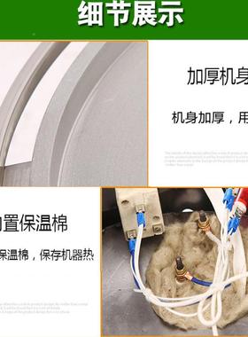 火山石烤肠机石头香肠QM-100机器电能热商用热机烤丸子烤台狗式多