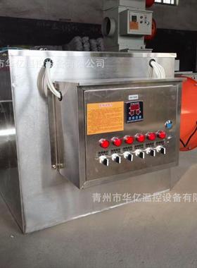 养温殖暖风机大功率工业电暖风机38747v暖电风0机工业增器热风炉