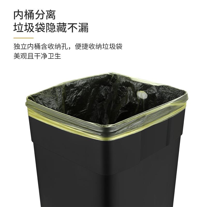 237490L30脚L方形锈钢办垃圾桶家不庭公室酒店简约带盖踏缓降收纳