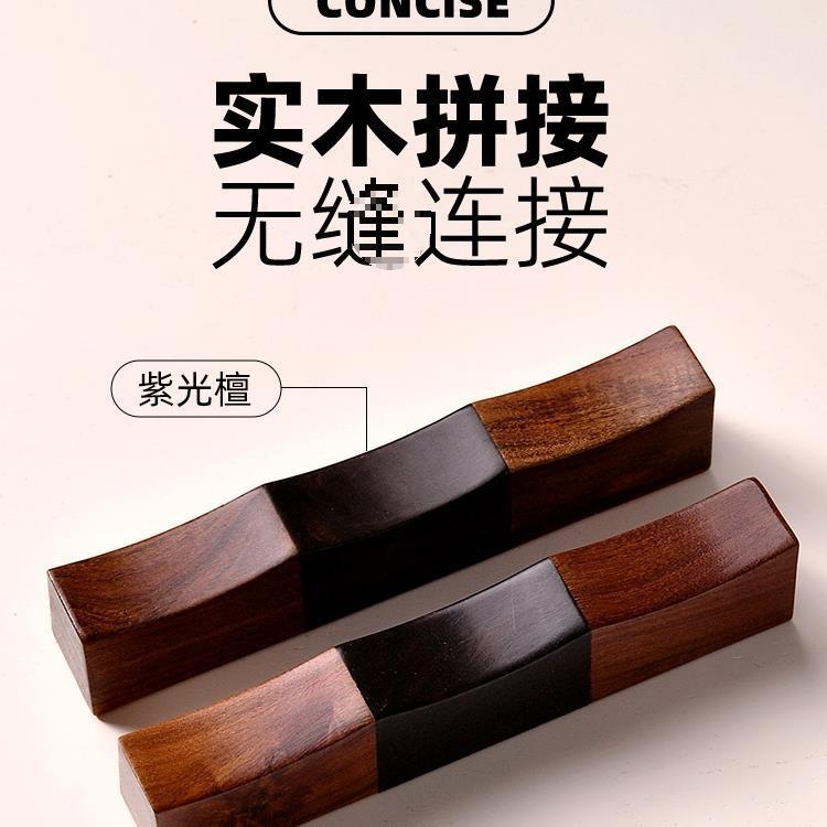 实木意毛笔笔架挂笔搁笔山紫光檀托笔129古风日式托陶瓷创中国笔