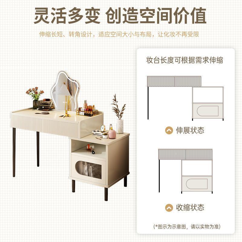奶油风妆型台卧598室一简约现代小户书桌成年人梳主卧床头柜化妆